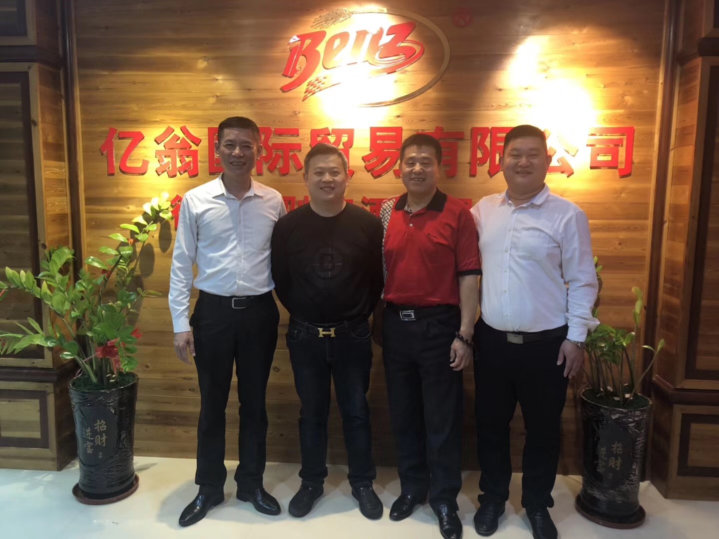 經(jīng)銷(xiāo)商風(fēng)采