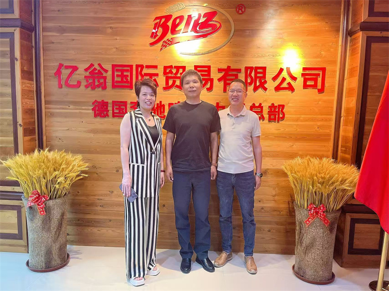 經(jīng)銷商風(fēng)采