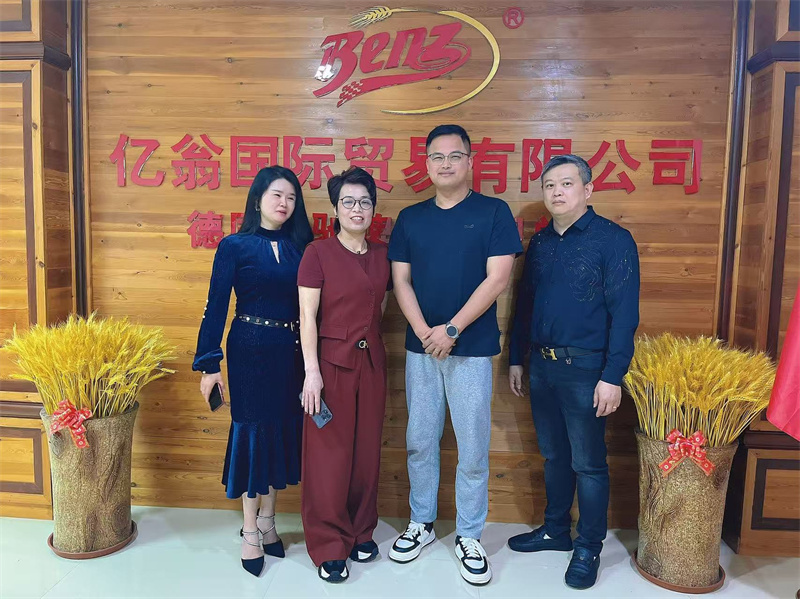 經(jīng)銷商風(fēng)采