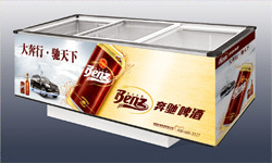奔馳啤酒冰柜